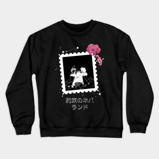 The promised tee Crewneck Sweatshirt